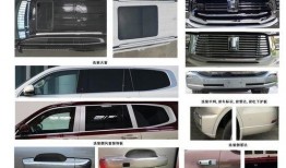 魏派坦克500最新爆料,硬核实力再升级，揭秘最新爆料！